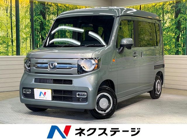 HONDA N-VAN 2025