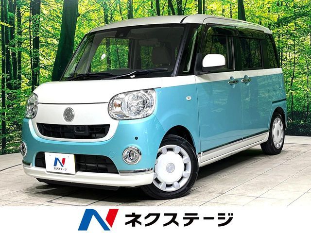 DAIHATSU MOVE canbus 2017