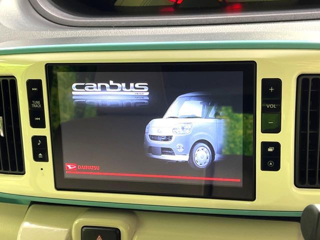 DAIHATSU MOVE canbus 2017