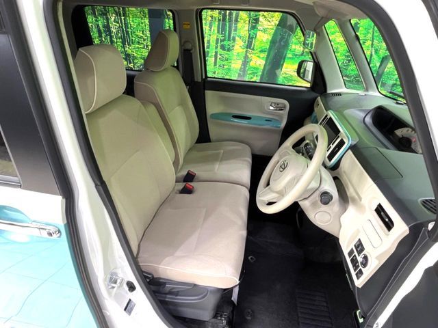 DAIHATSU MOVE canbus 2017