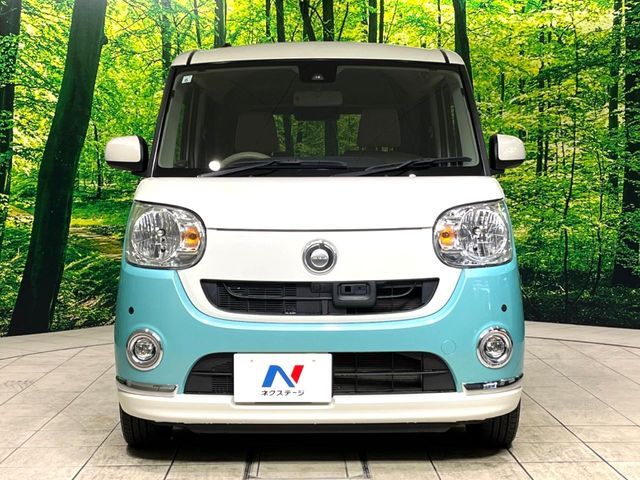 DAIHATSU MOVE canbus 2017