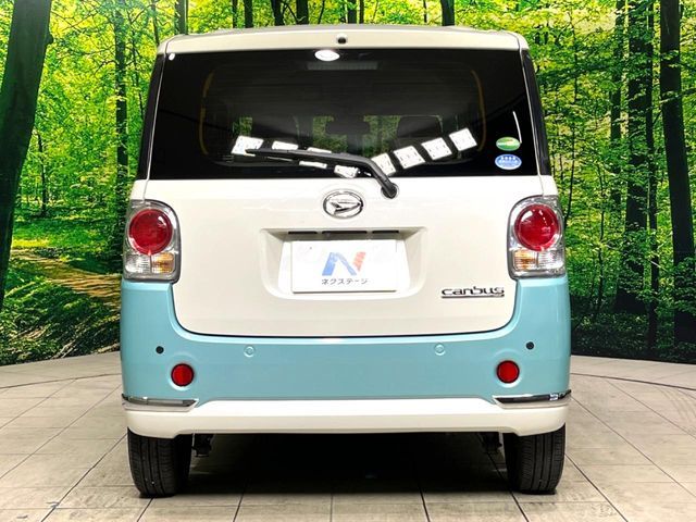 DAIHATSU MOVE canbus 2017