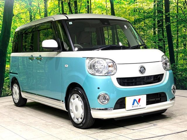 DAIHATSU MOVE canbus 2017