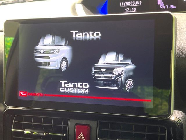DAIHATSU TANTO CUSTOM 2021
