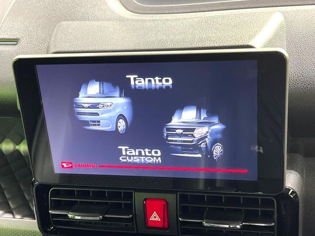 DAIHATSU TANTO CUSTOM 2022