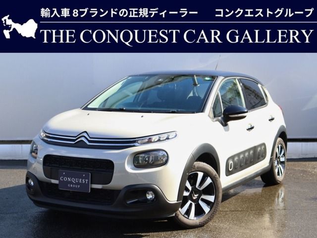 CITROEN CITROEN C3 2019
