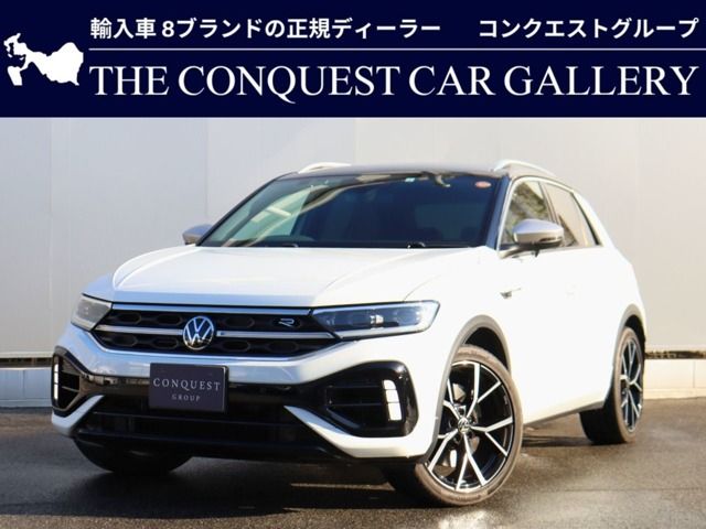 VOLKSWAGEN VOLKSWAGEN T-Roc 2023