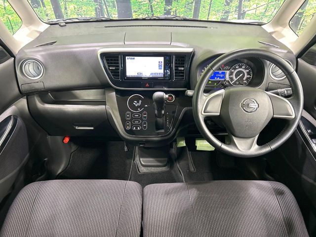 NISSAN DAYZ ROOX 2017