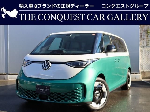 VOLKSWAGEN VOLKSWAGEN ID.Buzz 2025