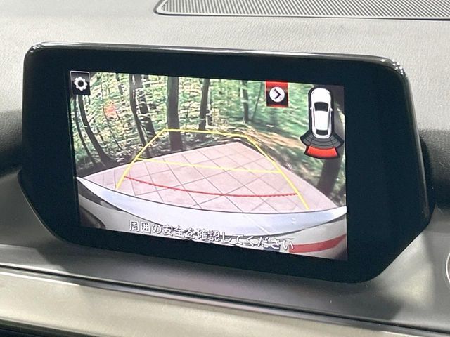 MAZDA ATENZA sedan 2017