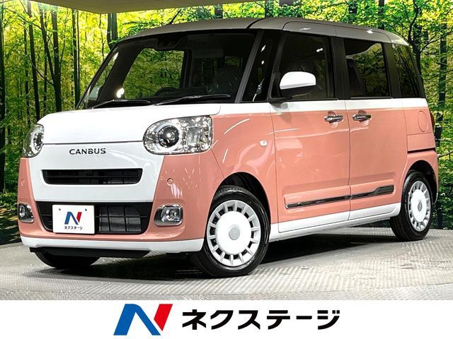 DAIHATSU MOVE canbus 2025