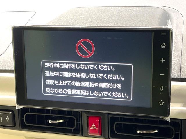 DAIHATSU MOVE canbus 2025