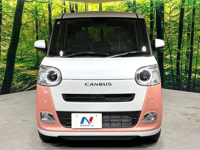DAIHATSU MOVE canbus 2025
