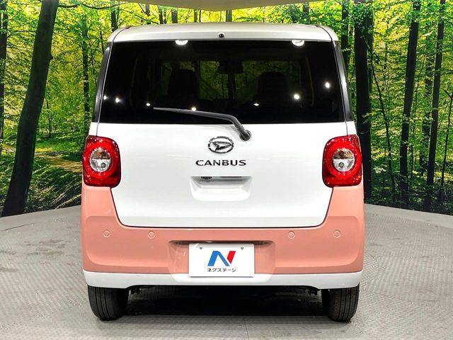 DAIHATSU MOVE canbus 2025