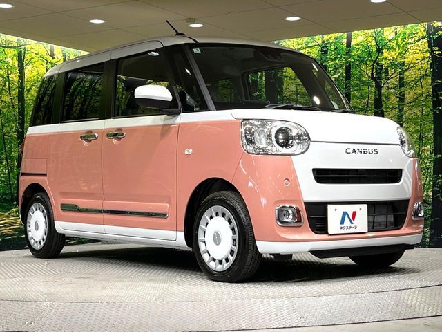 DAIHATSU MOVE canbus 2025