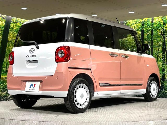 DAIHATSU MOVE canbus 2025