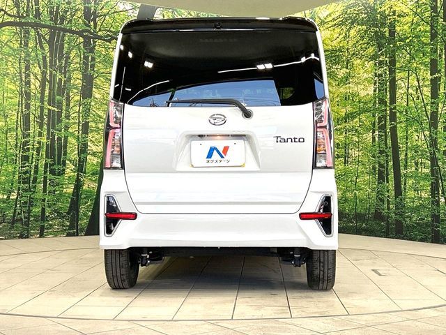 DAIHATSU TANTO CUSTOM 2022