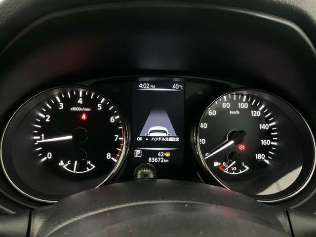 NISSAN X-TRAIL 4WD 2020