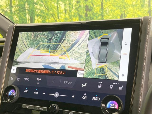 TOYOTA ALPHARD hybrid 2023