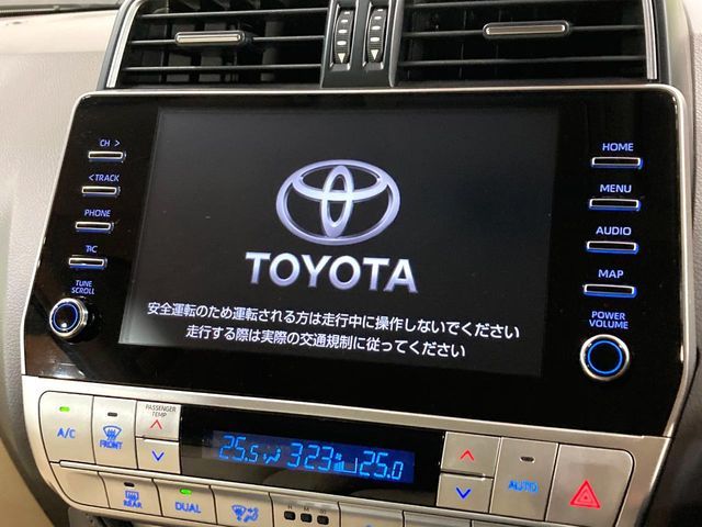 TOYOTA LANDCRUISER PRADO 2023