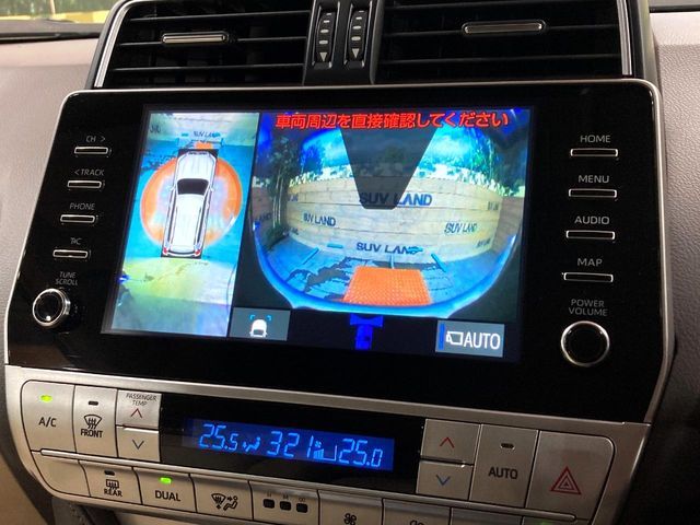 TOYOTA LANDCRUISER PRADO 2023