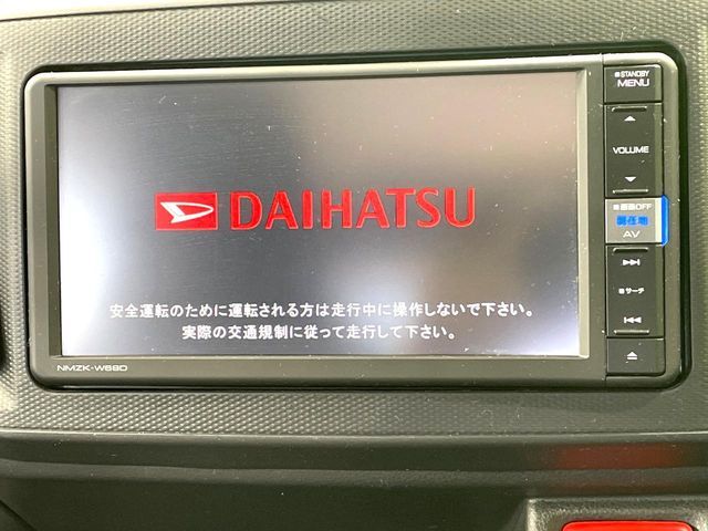 DAIHATSU MIRA e:S 2019