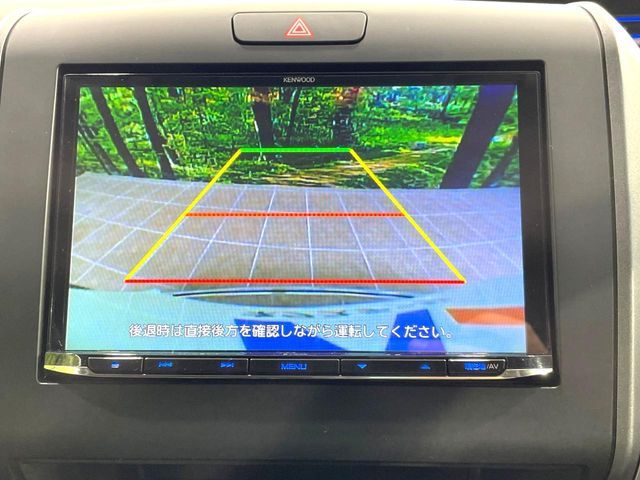 HONDA FREED HYBRID 2023