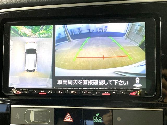 MITSUBISHI OUTLANDER PHEV 2018