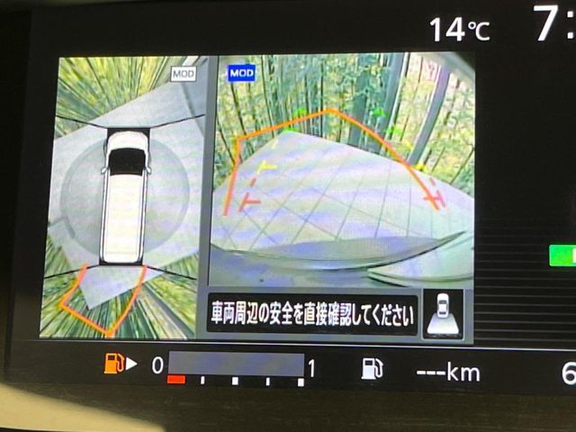 NISSAN SERENA  S-HYBRID 2018