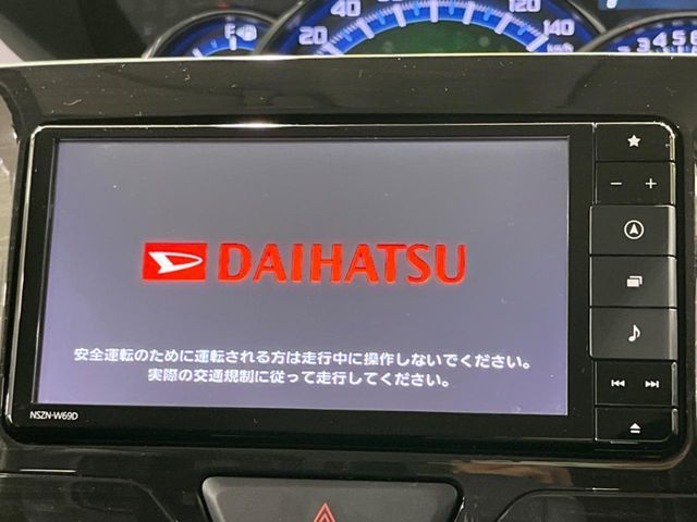 DAIHATSU TANTO 2019
