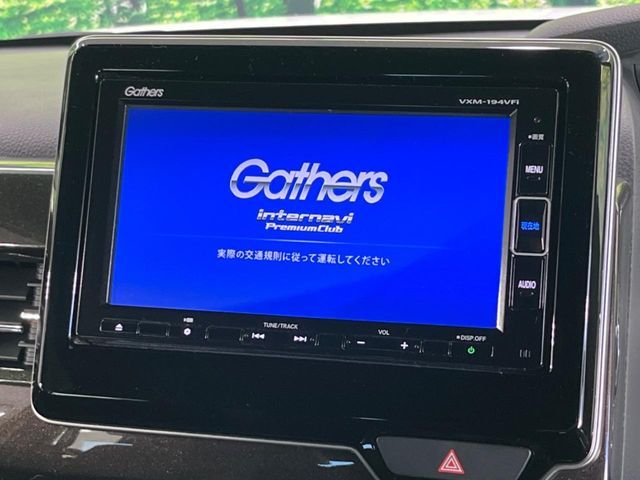 HONDA N BOX CUSTOM 2018