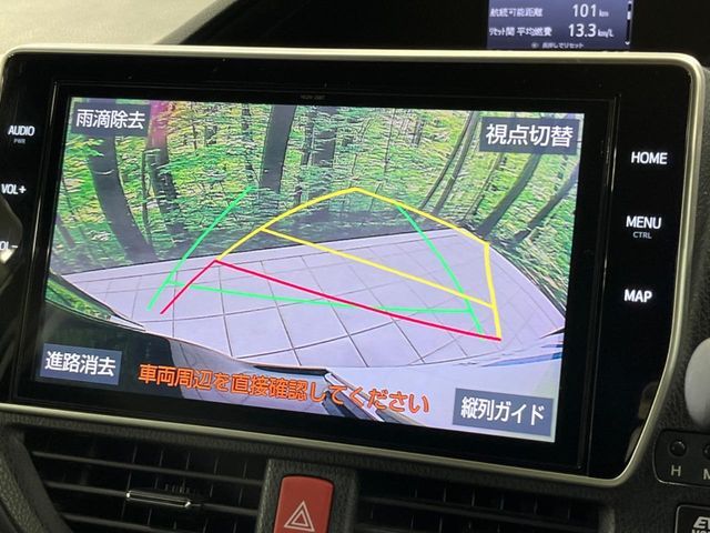 TOYOTA ESQUIRE HYBRID 2018