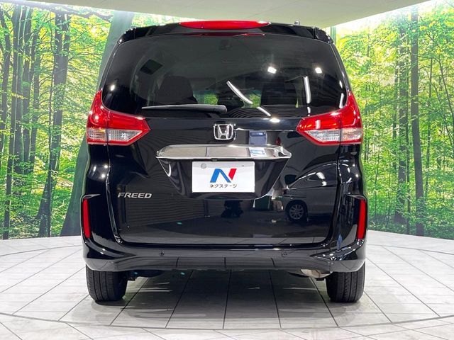 HONDA FREED 2023