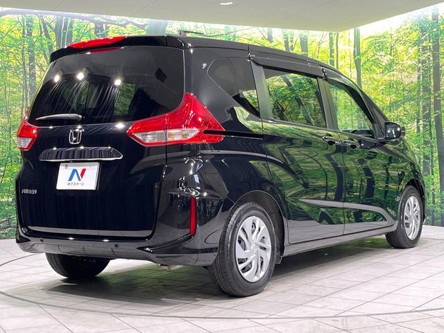 HONDA FREED 2023