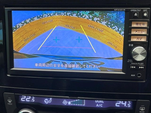 NISSAN X-TRAIL 2WD 2014