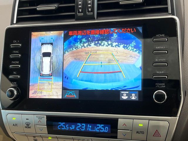 TOYOTA LANDCRUISER PRADO 2023