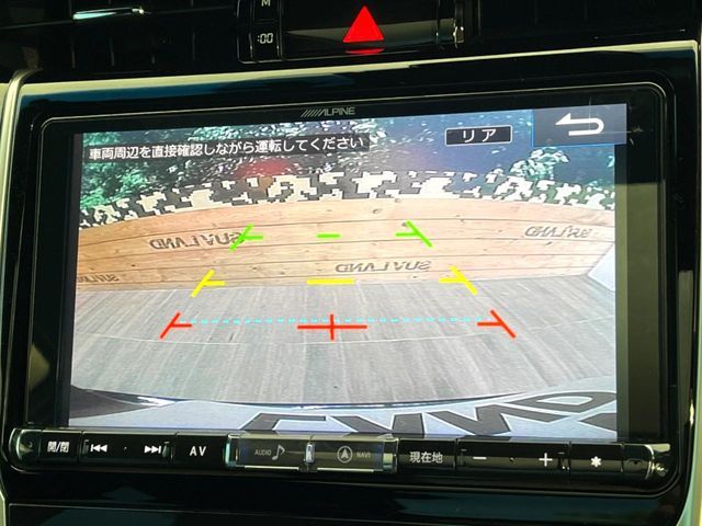 TOYOTA HARRIER 2WD 2017