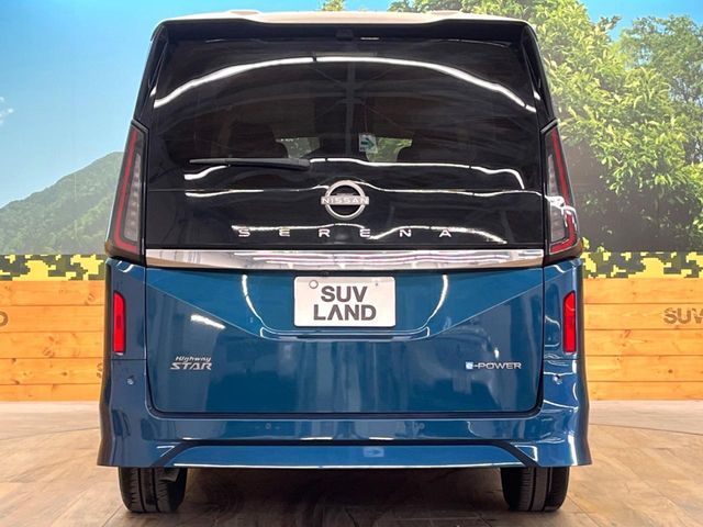 NISSAN SERENA  WG 2023