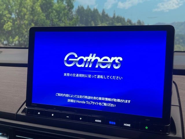 HONDA ODYSSEY e:HEV 2023