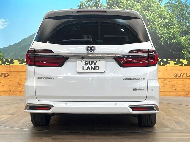HONDA ODYSSEY e:HEV 2023