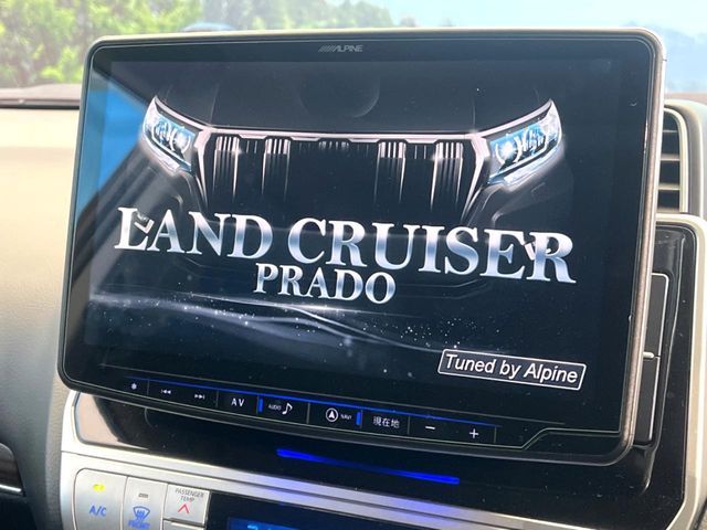 TOYOTA LANDCRUISER PRADO 2023