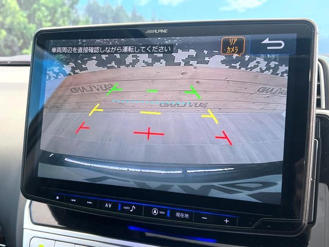 TOYOTA LANDCRUISER PRADO 2023