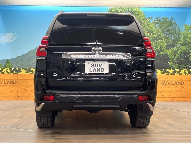 TOYOTA LANDCRUISER PRADO 2023