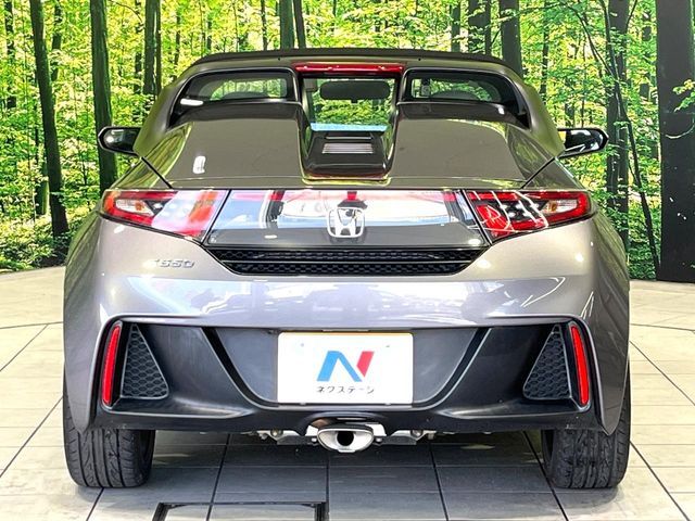 HONDA S660 2015