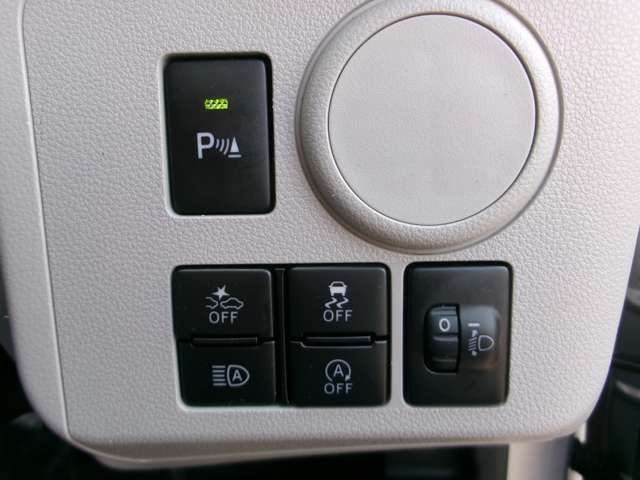 DAIHATSU MIRA e:S 2019