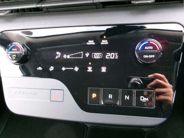 NISSAN SERENA  WG 2023