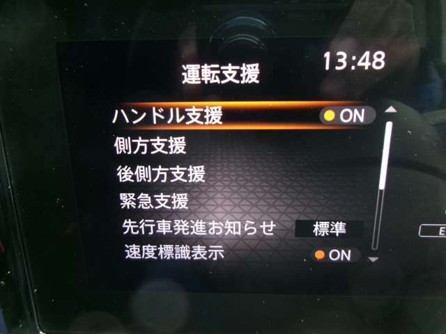 NISSAN SERENA  WG 2023