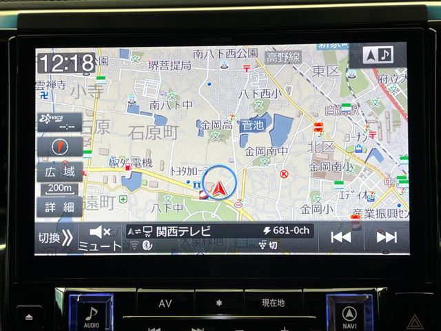 TOYOTA VELLFIRE 2017