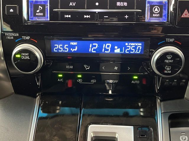 TOYOTA VELLFIRE 2017