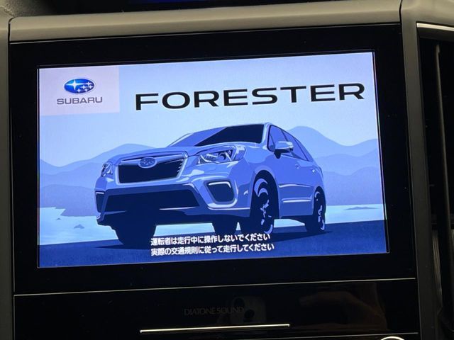 SUBARU FORESTER 2020